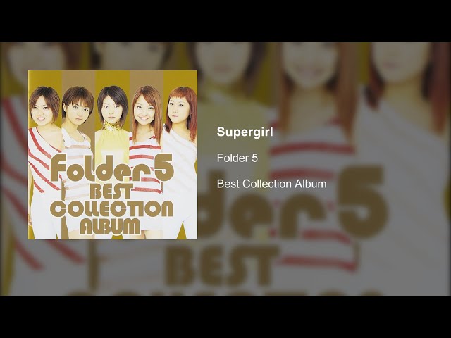 Folder 5 - Supergirl (12'') 黒レコード Supergirl (2005) #7 | DC Database | Fandom
