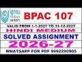 BPAC 107 solved assignment 2026-27 in Hindi || bpac 107 solved assignment 2027 || bpac107 2026-27