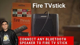 Connect any Bluetooth Speaker to Amazon Fire TV Stick | Easy Steps | Technical Chaharji