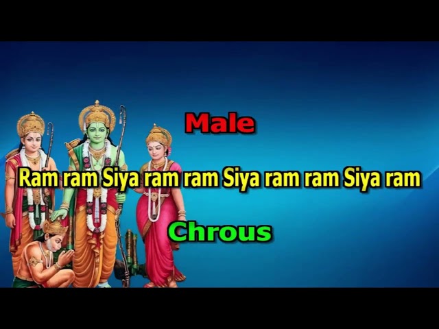 Aaj Janakpur Ram Padhare karaoke 9932940094   No Chrous class=