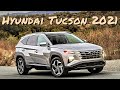 Новый Хендай Туссан (Hyundai Tucson 3) стал доступен для покупки и в России: цены и комплектации