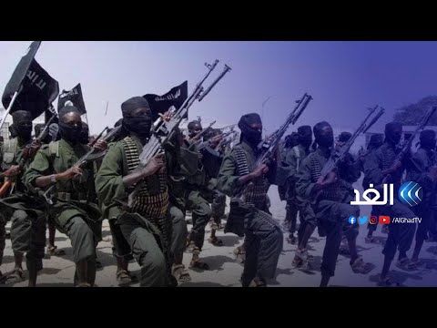 اتساع رقعة الجماعات الإرهابية في إفريقيا مدار الغد 2021 02 28