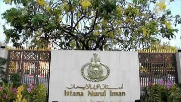 The UBD | IBM Centre