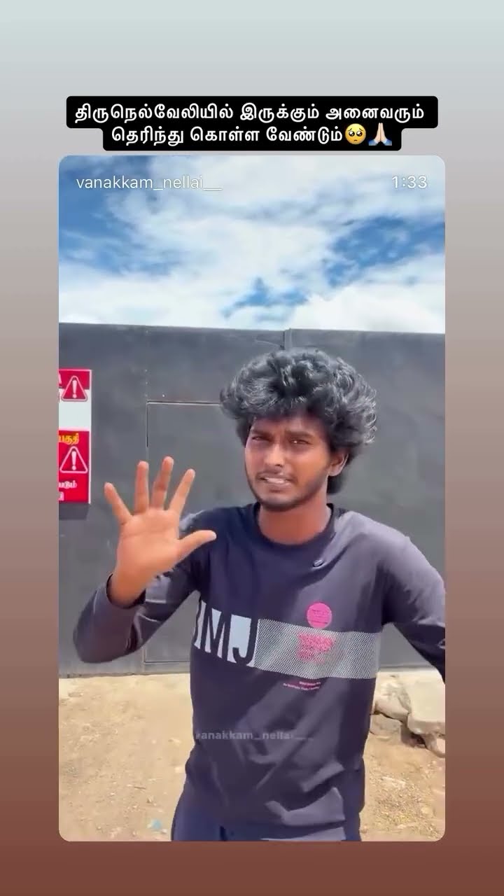 👉வாழ்க்கை பாடங்கள் - ShareChat