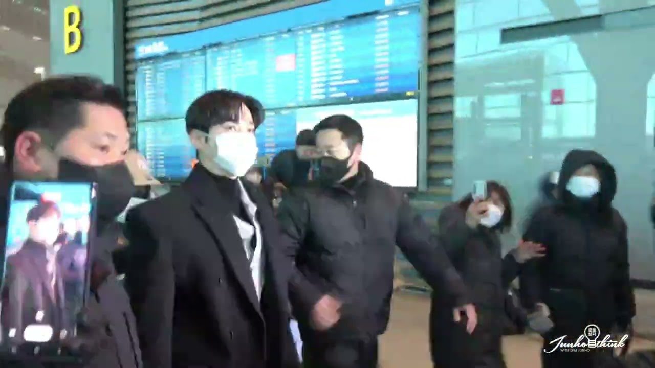 [태국] 230127 이준호 인천공항 출국