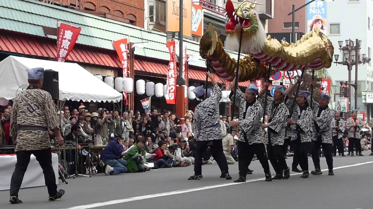 東京時代祭り 金龍の舞 YouTube 東京時代祭り 金龍の舞 YouTube