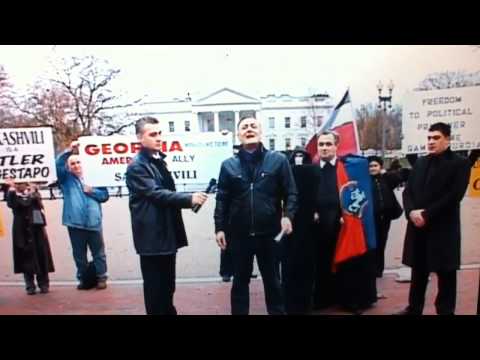 თეთრი სახლის პასუხი ნათელაშვილს