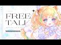 🔴【お絵描き雑談】LTK終わったから今日から通常配信に復帰するので応援してください！！！！【#新人Vtuber / #月宮くぅ】