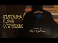 Гитара будущего Lag HyVibe | Смарт гитара, которую мы ждали