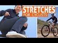 Top 2 Stretches For Cyclists - 2 Stretches And One Hip Strength Drill For Bikers