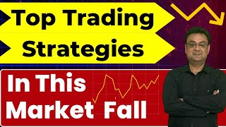 Top Trading Strategies in Market Crash | best multibagger shares 2022 | share market for beginners