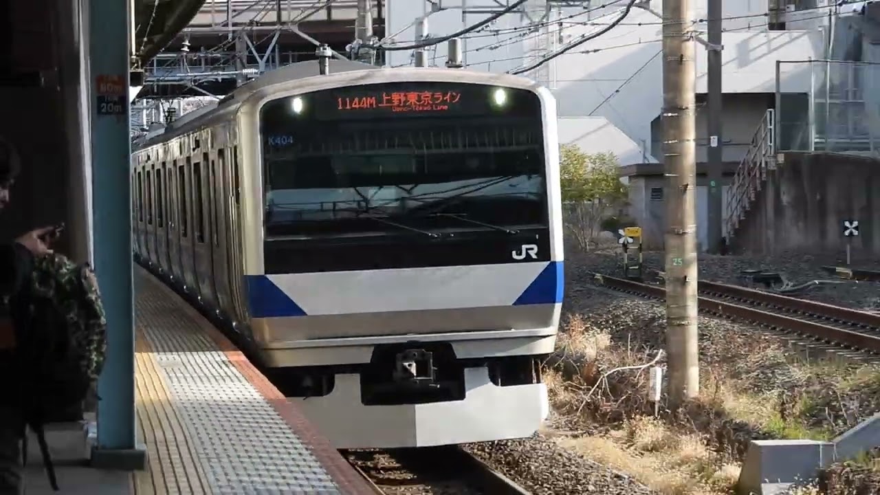 E531系　[快速]品川行き　取手駅到着