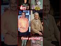 #cid official daya my bhai #trend #shortviral #shortfeed