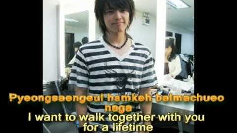 Donghae - Beautiful (w/ Eng and romanized subs)