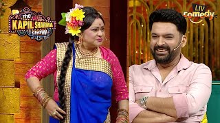 Bindu की माँ के Impromptu जवाब पर हंस पड़ी Audience! | The Kapil Sharma Show S2 | Best Moments