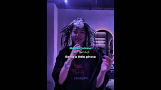 Tiktok Dance Trend Resenha Na Laje