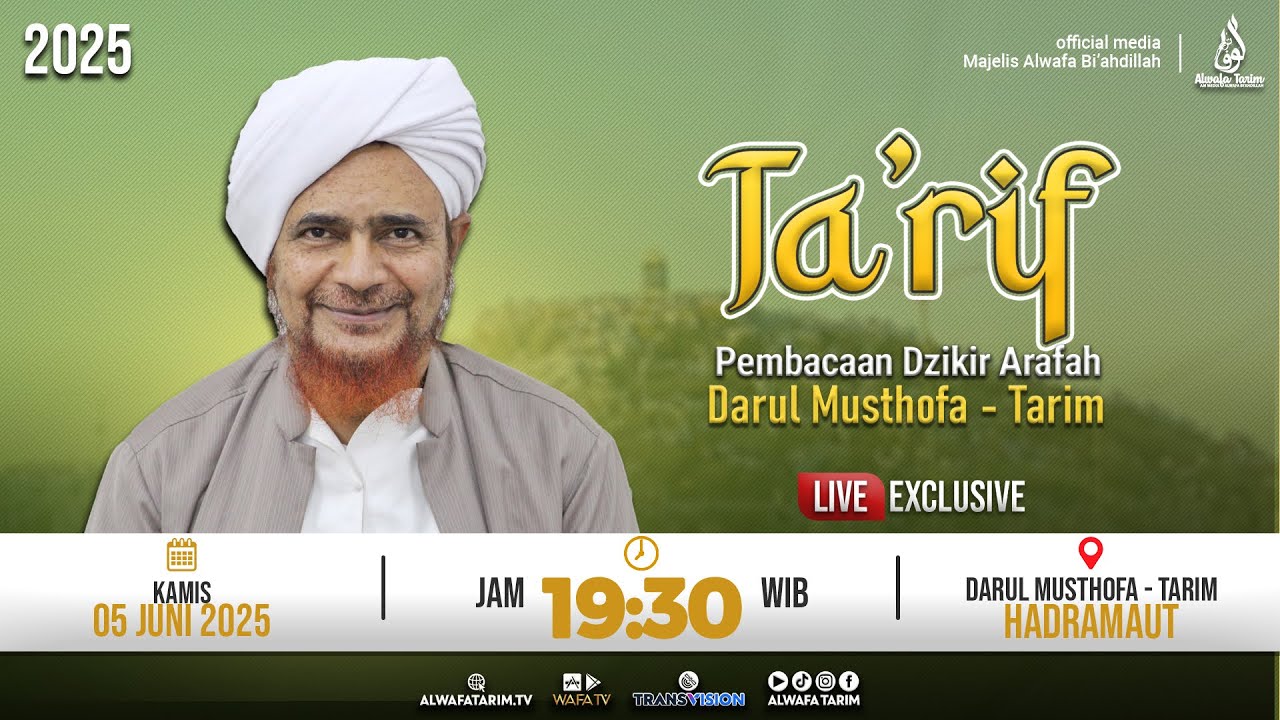 🔴LIVE |TA'RIF PEMBACAAN DZIKIR ARAFAH, DARUL MUSTHOFA, TARIM - AL HABIB UMAR BIN MUHAMMAD BIN HAFIDZ