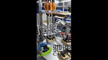 Automatic lock screw machine 4