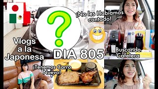 Tenemos CARRO NUEVO + No les Habíamos Contado JAPON - Ruthi San ♡ 29-09-19 Tenemos CARRO NUEVO + No les Habíamos Contado JAPON - Ruthi San ♡ 29-09-19