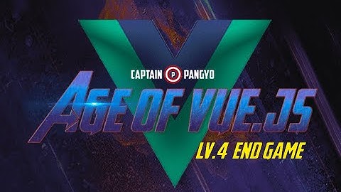 Vue.js 끝장내기 - 실무에 필요한 모든 것 | Vue 프로젝트 구조 설명 및 ESLint 에러 확인