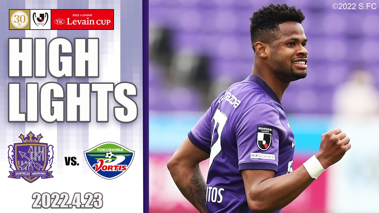 2022 MATCH HIGHLIGHTS】4/23（土）vs.徳島ヴォルティス - YouTube