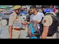 Joint forces of JKP and CRPF intensified checking at Ghanta Ghar Srinagar on Sunday