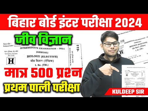 वीडियो: छिद्रों के बिना बिल्कुल सही त्वचा: फोटोशॉप फिल्टर प्रभाव के लिए 16 उत्पाद