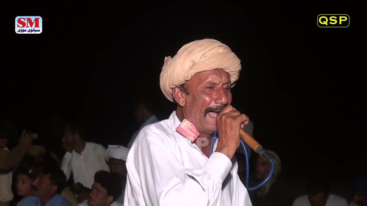 New Punjabi Dholay Abid Baloch 2023 Chak No215 Jhang Qadeer Sialvi Production Official