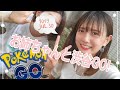 【ポケモンGO】渋谷にてお姉ちゃんとポケ活！