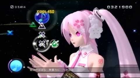 PS3 PROJECT DIVA EXTEND EDIT PLAY ARIA