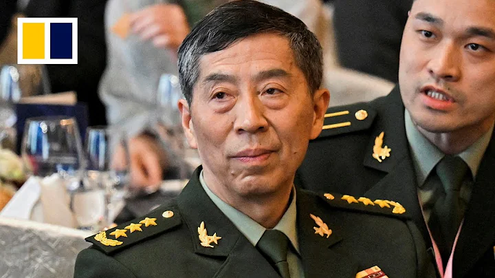 China removes 2 senior officials from State Council - DayDayNews