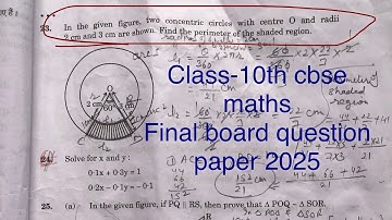 Class-10th #cbse #maths | In the given figure, two concentric circles with centre O and radii 2cm