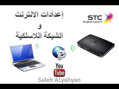 مودم 4g اتصالات الجزائر