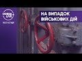 Стан бомбосховищ в Одесі: де знаходяться та що потрібно про них знати?