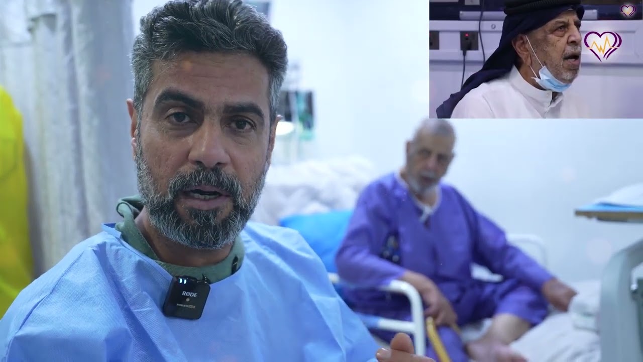 لاول مرة في العراق علاج صمام الاكليلي بواسطة القراصة للصمام الاكليلي Mitral Clip