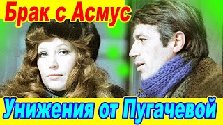 Его ЛЮБИЛИ МИЛЛИОНЫ! Короткая судьба Александра Хочинского, брак с Асмус, унижения от Пугачевой