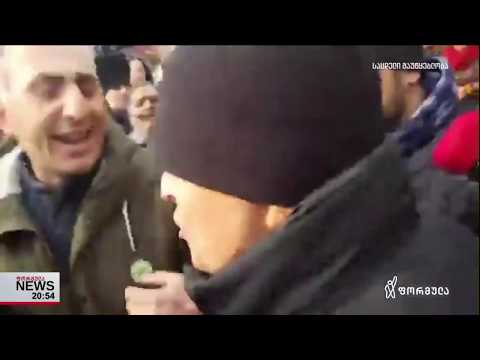 ამხილე ფეოდალი მაჟორიტარი