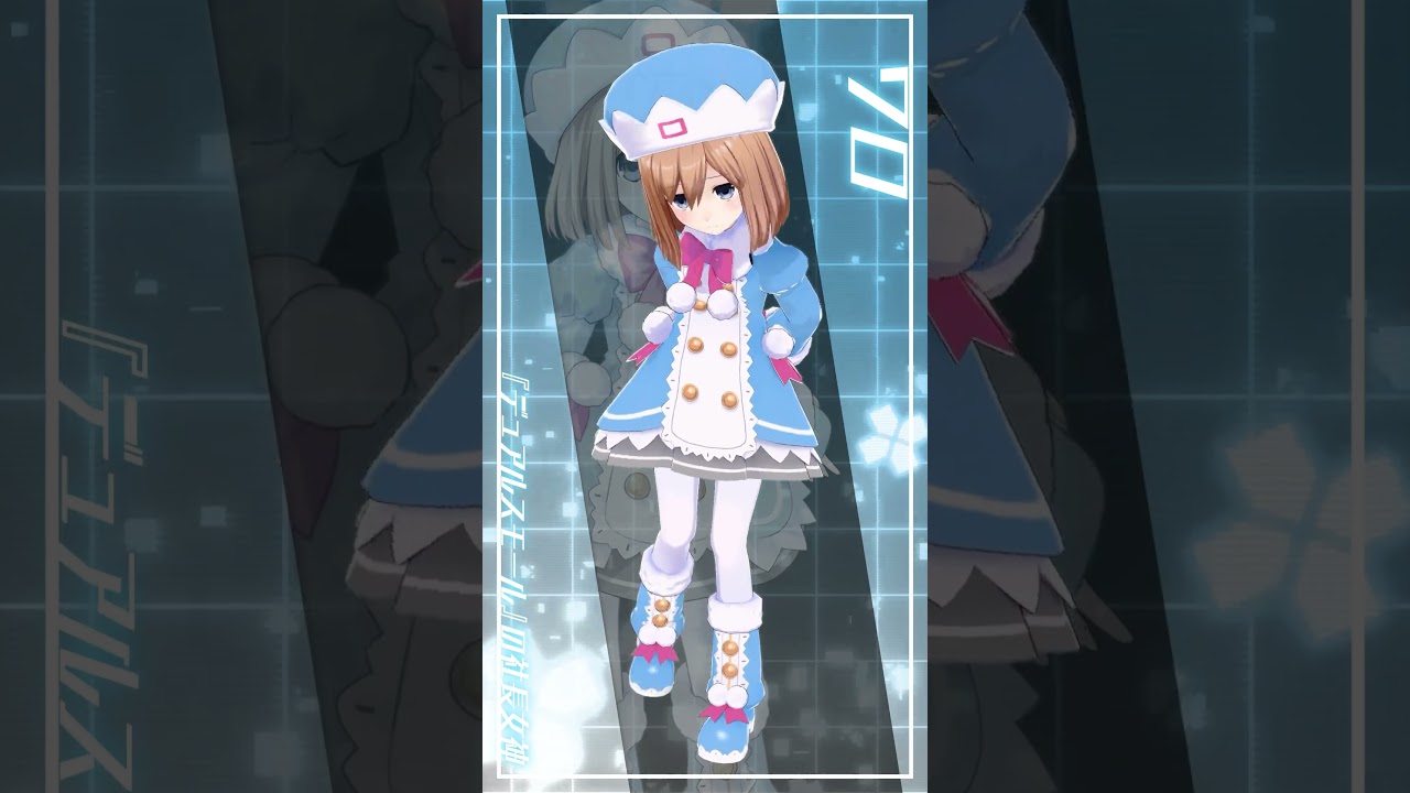 超次元ゲイム ネプテューヌ GameMaker R:Evolution｜CHARACTER