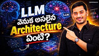 LLM Architecture vs Human Brain | Transformer | AIOps MLOps
