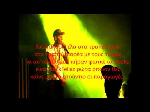 Sugar Boy -