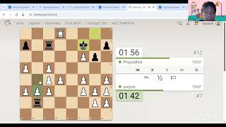 Турнир Школа Развития Сознания #chess777