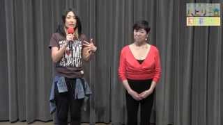 ハピリー体操　その２「肩こりを緩和するための運動」