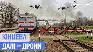 Як курсують електрички у Дергачівській громаді: сюжет медіагрупи "Об'єктив"