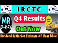irctc Q4 results 2026 | irctc share news | irctc share news today | irctc dividend 2026