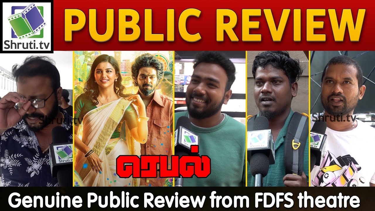 Rebel Public Review | GV Prakash Kumar | Mamitha Baiju | Rebel Review
