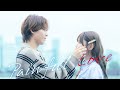 crhug「Painful Love」OFFICIAL MV