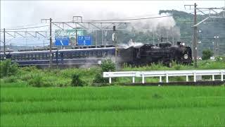 「SLぐんまよこかわ」安中駅を発車していきます　190714