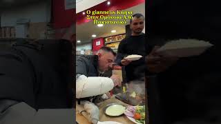 O giannelis κάηκε στην ομόνοια από πακιστανικό