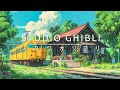 リラックスできるスタジオジブリのピアノコレクション【Studio Ghibli OST】千と千尋の神隠し 、となりのトトロ、崖の上のポニョ、ハウルの動く城、風の谷のナウシカ、おもひでぽろぽろ
