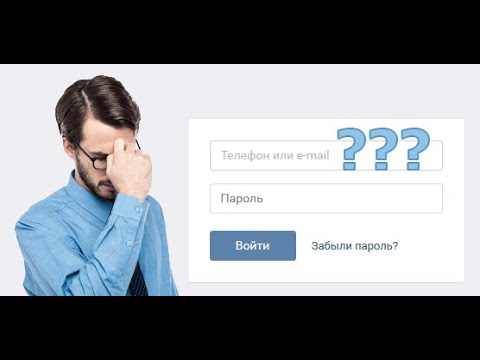 Ինչ անել երբ մոռացել եք gmail լոգինն ո գաղտնաբառը vonc verakangnel gmail akaunti loginn u parol